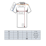 تیشرت رینگری سفید طوسی ارزان و با کیفیت