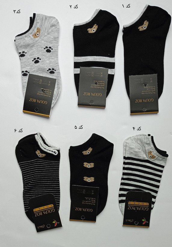 جوراب مچی دخترانه طرح خرسی مناسب سایز 37 تا 40