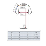 تیشرت ساده آستین کوتاه مردانه طرح لبه نواری قواره لش در رنگ بندی های متنوع برند ZARA