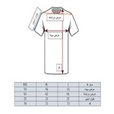 سایز بندی قواره باکسی