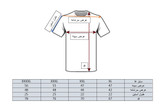 راهنمای سایز بندی تیشرت آستین کوتاه مردانه یقه کوبایی سایز بزرگ بسیار خنک در نگ بندی های متنوع