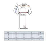 تیشرت آستین کوتاه مردانه سفید طرح ماه شب نما
