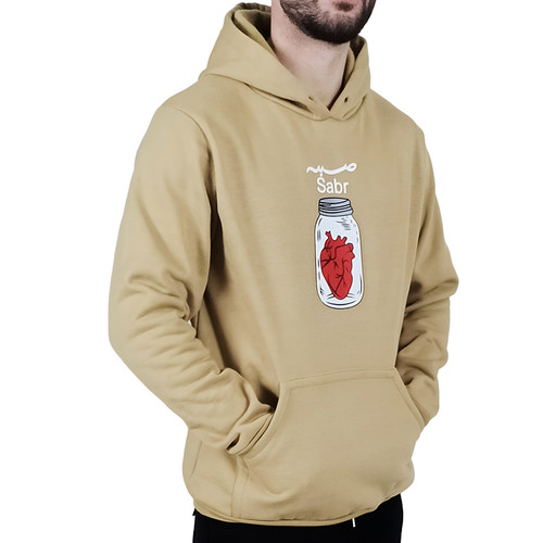 خرید هودی کلاهدار مردانه زرد طرح صبر