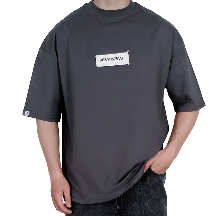 خرید تیشرت ساده آستین کوتاه مردانه طوسی مدل قواره باکسی