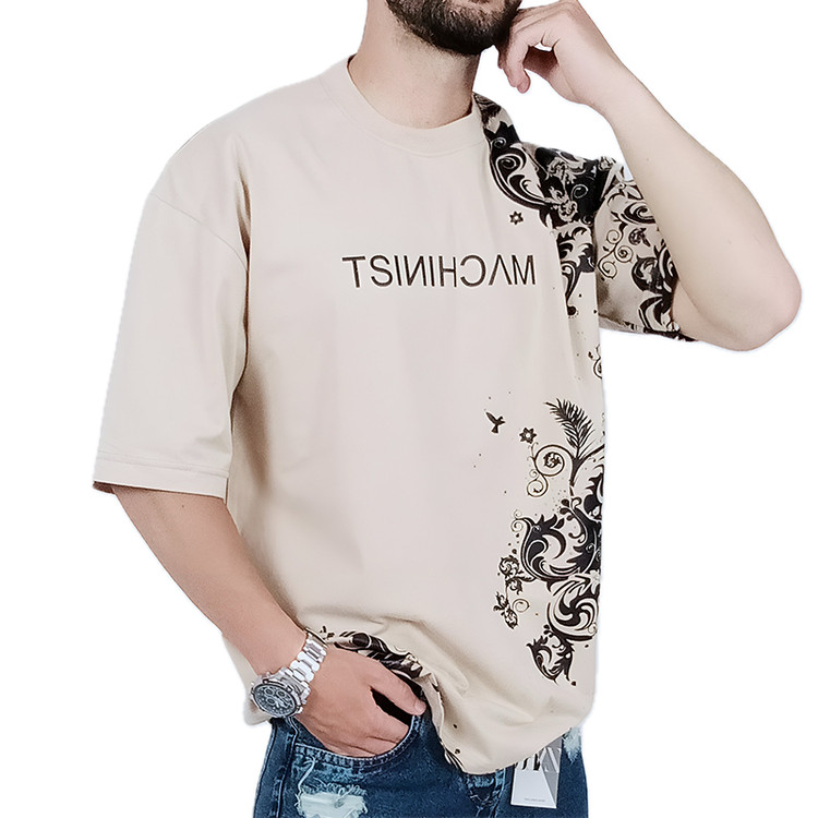 خرید تیشرت آستین کوتاه مردانه باکسی کرم طرح هنری