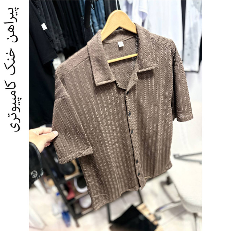 پیراهن خنک باکسی