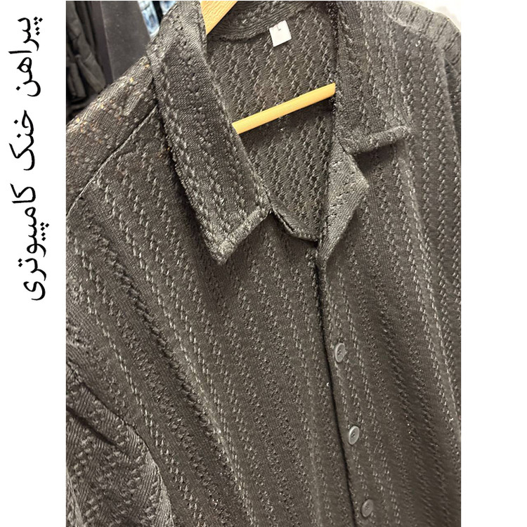 خرید پیراهن خنک سبز