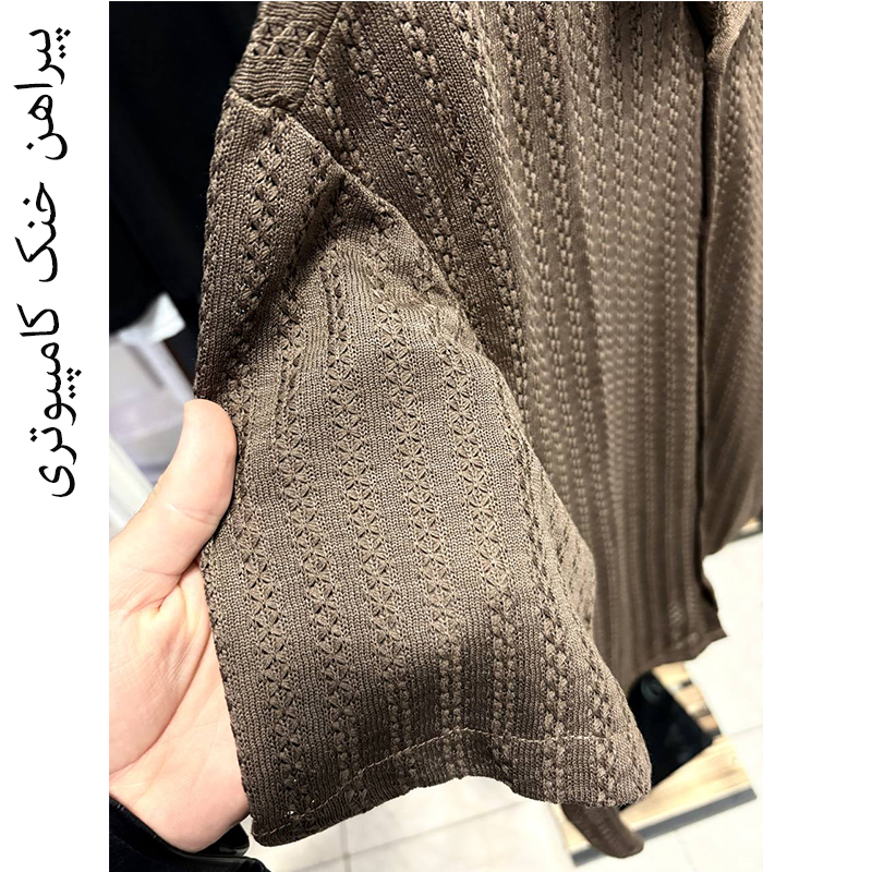 خرید پیراهن خنک سبز