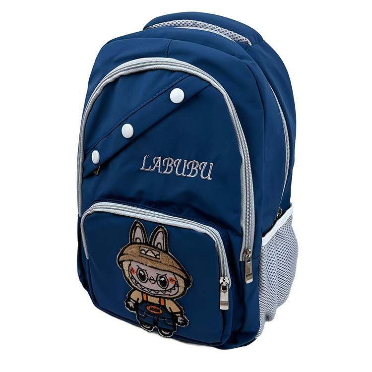 خرید کوله پشتی آبی مدل لبوبو