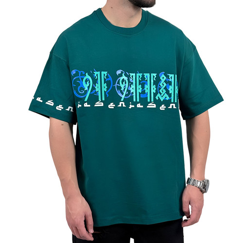 تیشرت آستین کوتاه مردانه سبز مدل ف ع ک