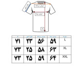 تیشرت ساده آستین کوتاه مردانه سرمه ای مدل پنبه دونخ